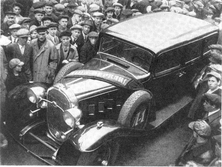 1932 Buick built in Russia